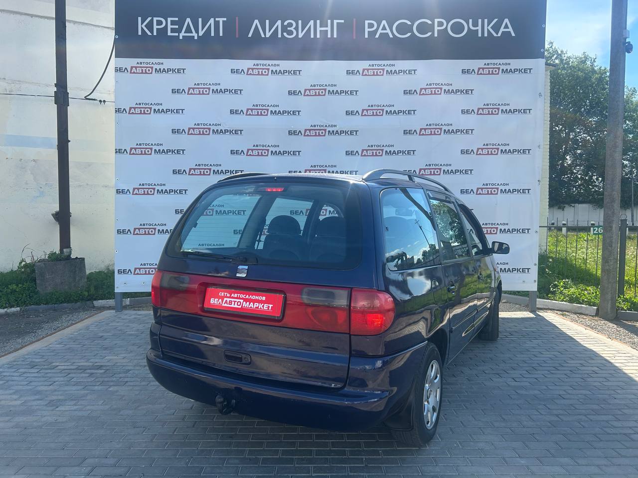 Фото автомобиля 2