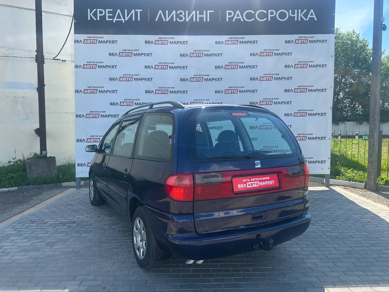 Фото автомобиля 3