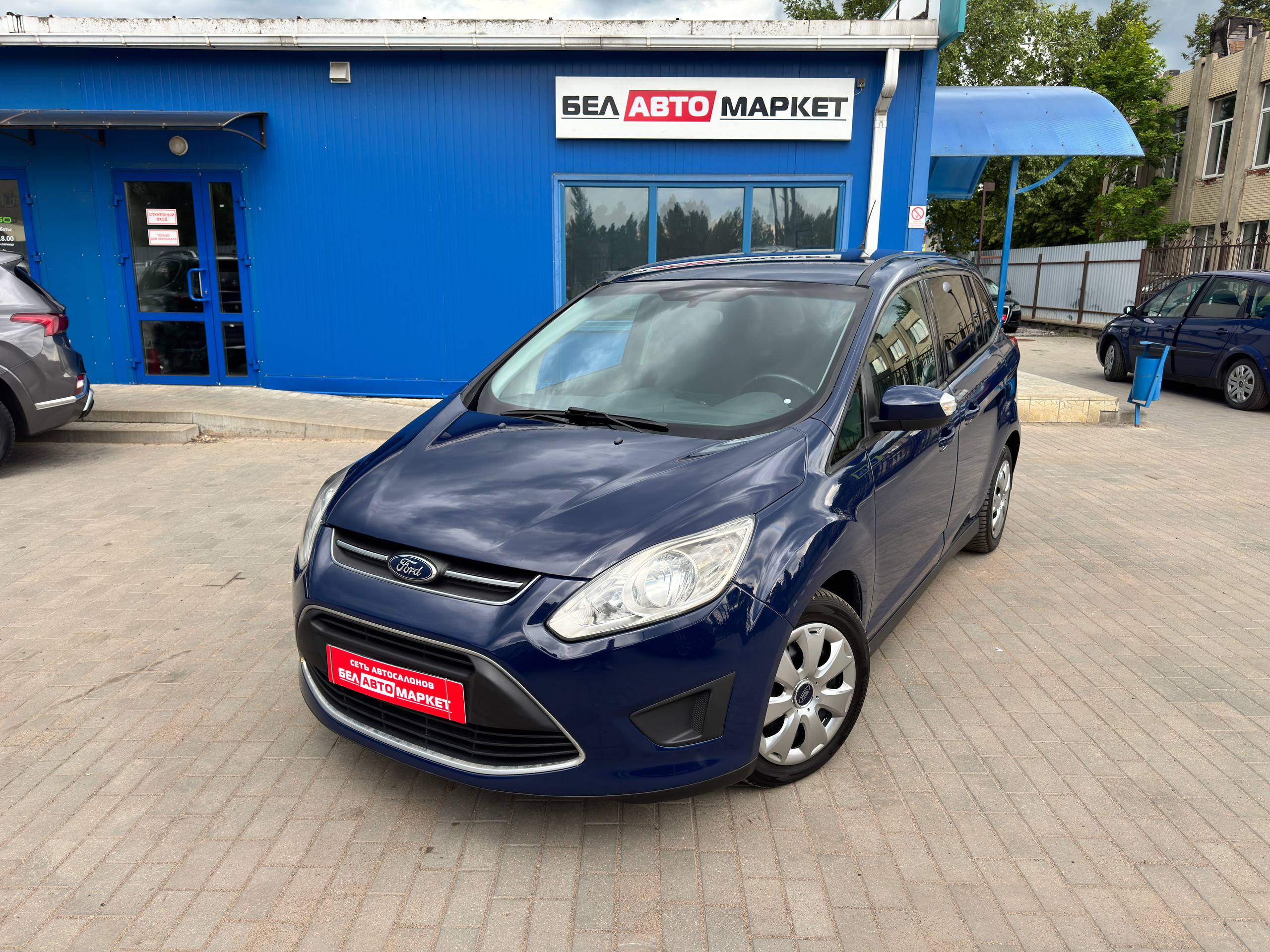 авто с пробегом ford c-max 2012
