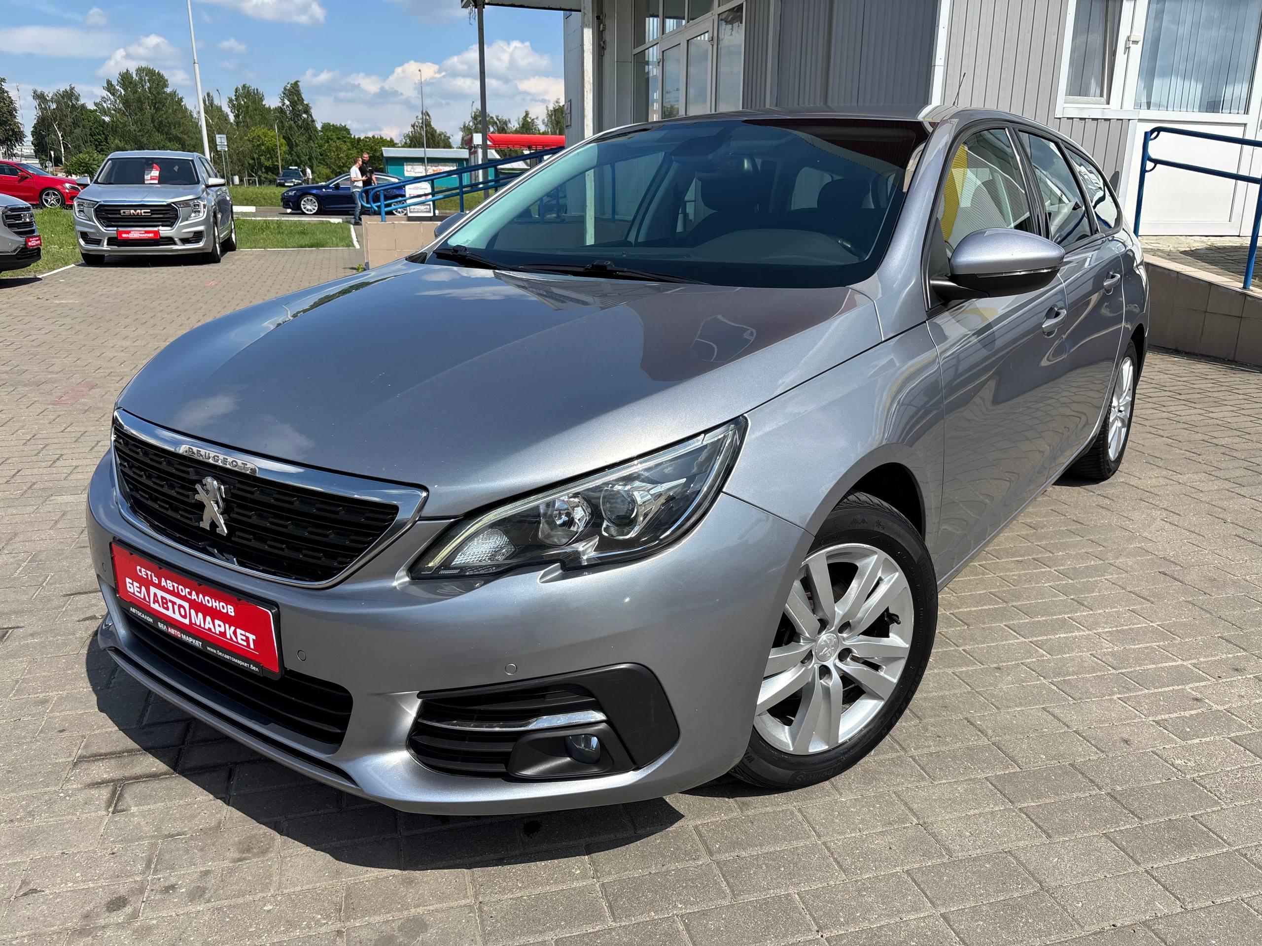 авто с пробегом peugeot 308 2019