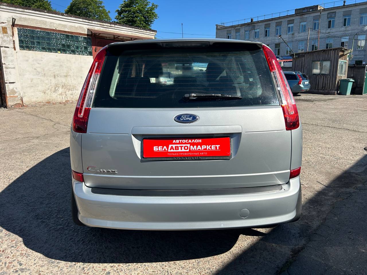Фото автомобиля 5