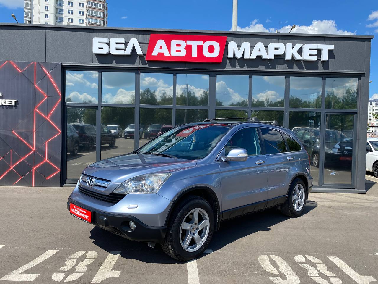 авто с пробегом honda cr-v 2007