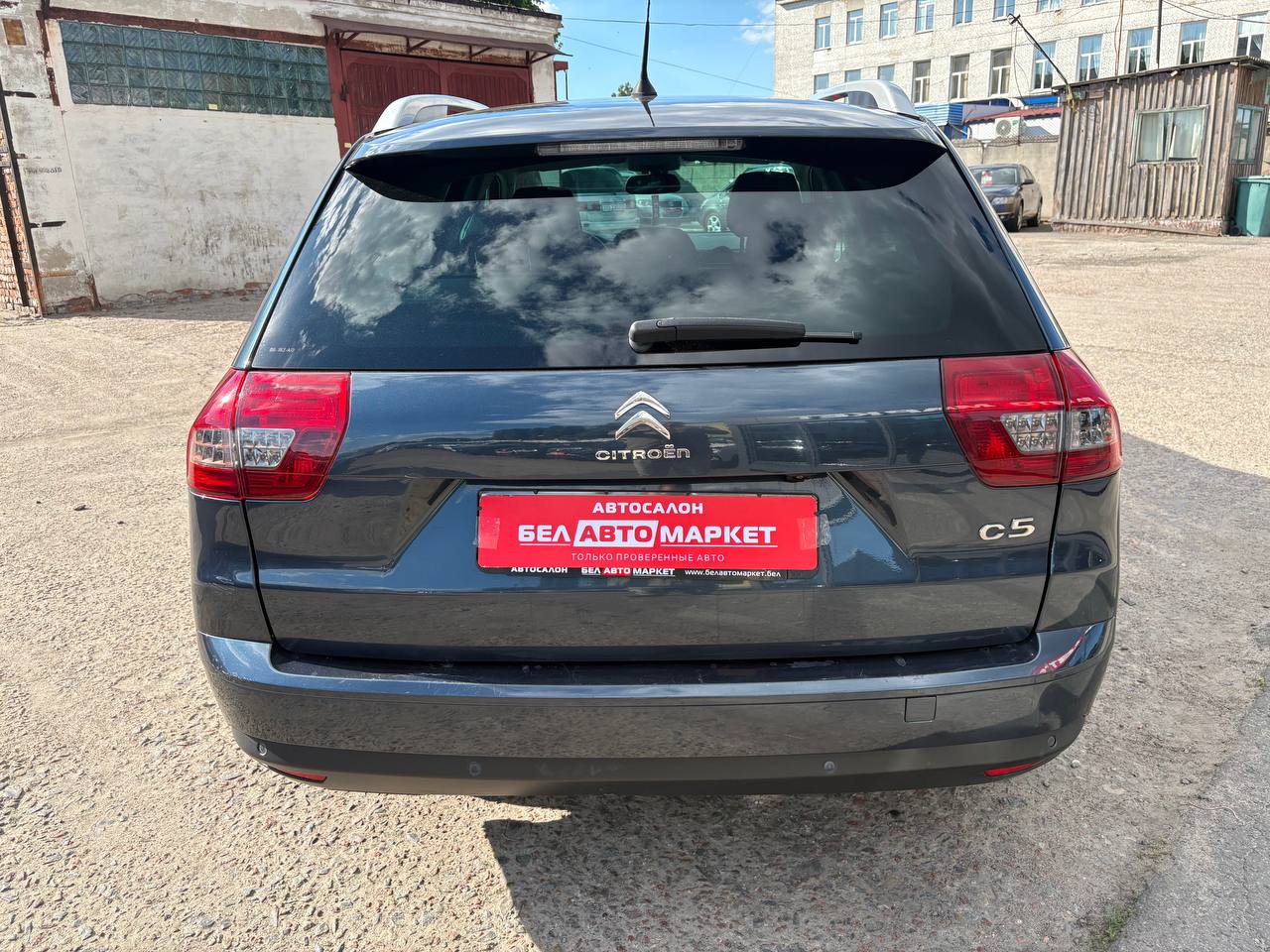 Фото автомобиля 5