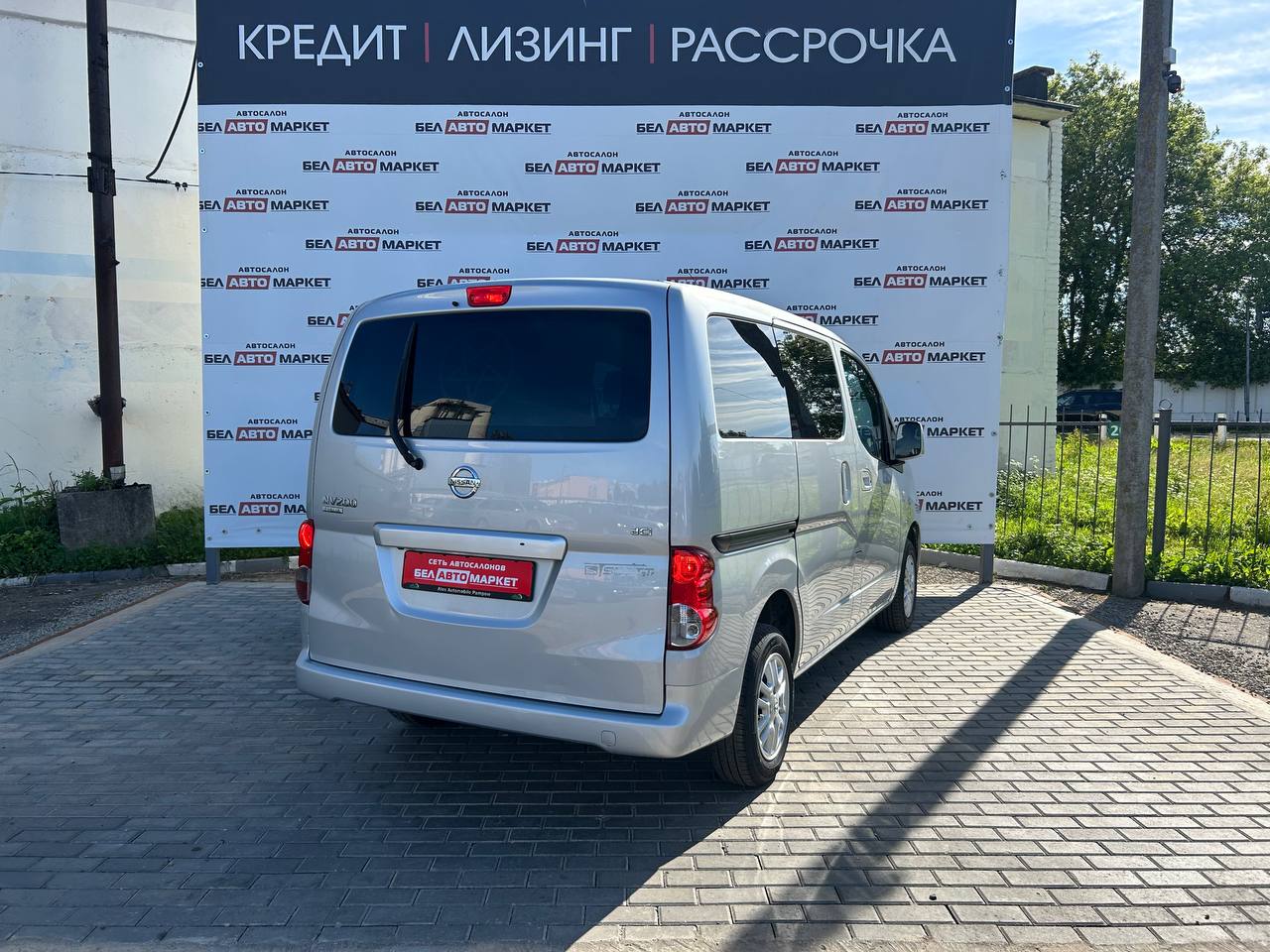 Фото автомобиля 2
