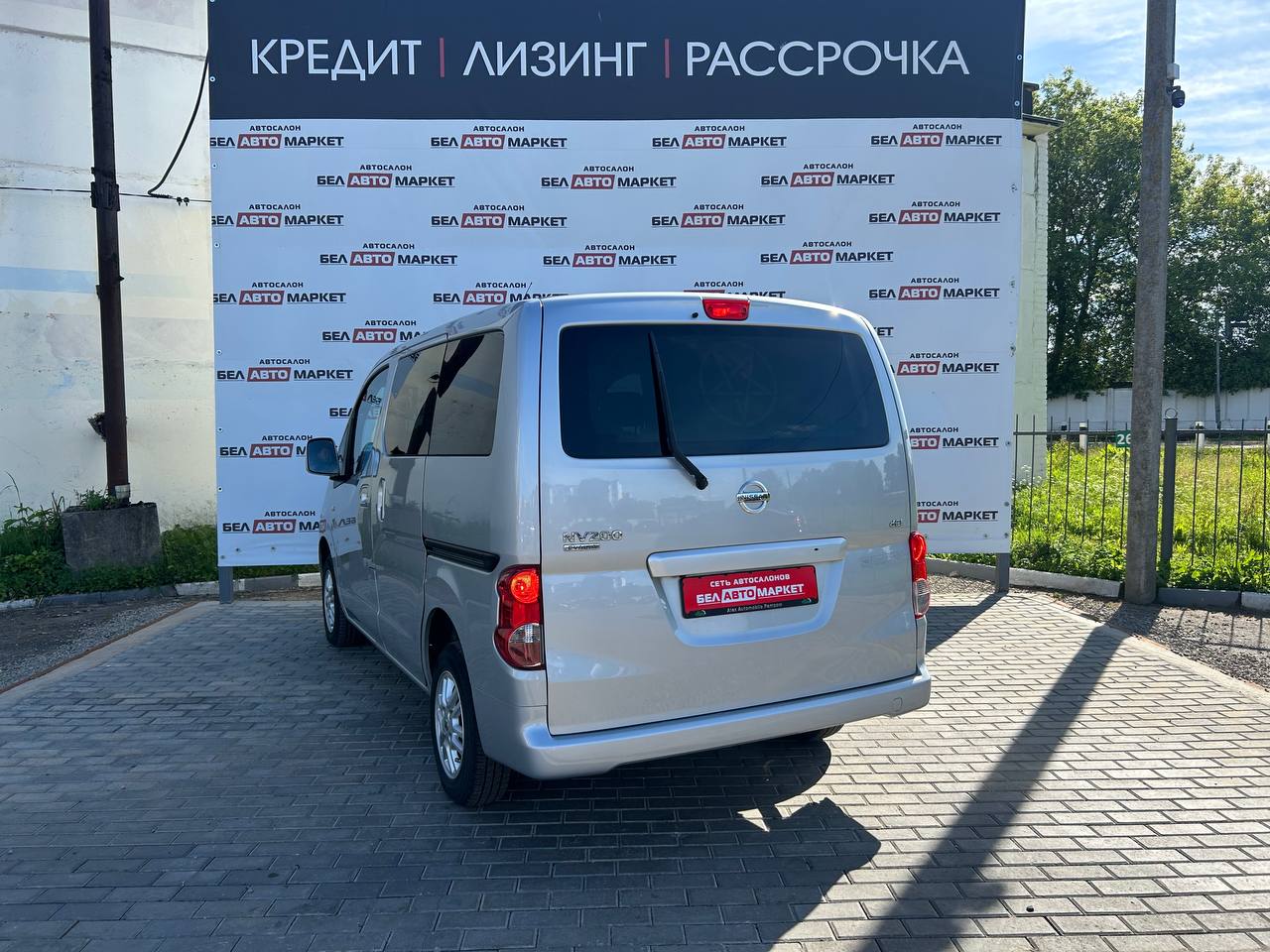 Фото автомобиля 3