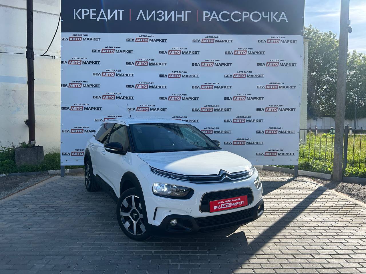 Фото автомобиля 1
