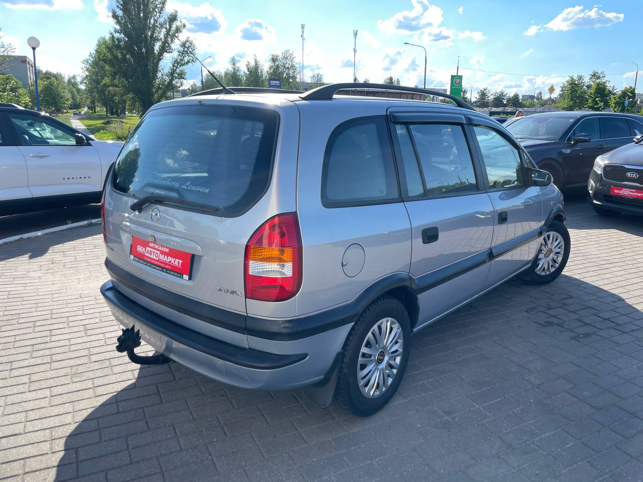 Фото автомобиля 2