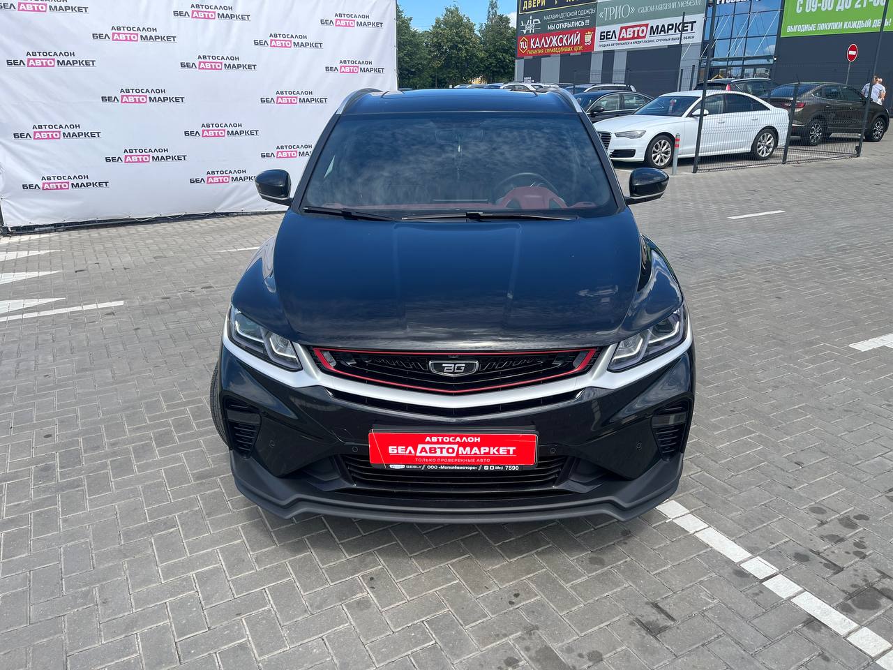 Фото автомобиля 1