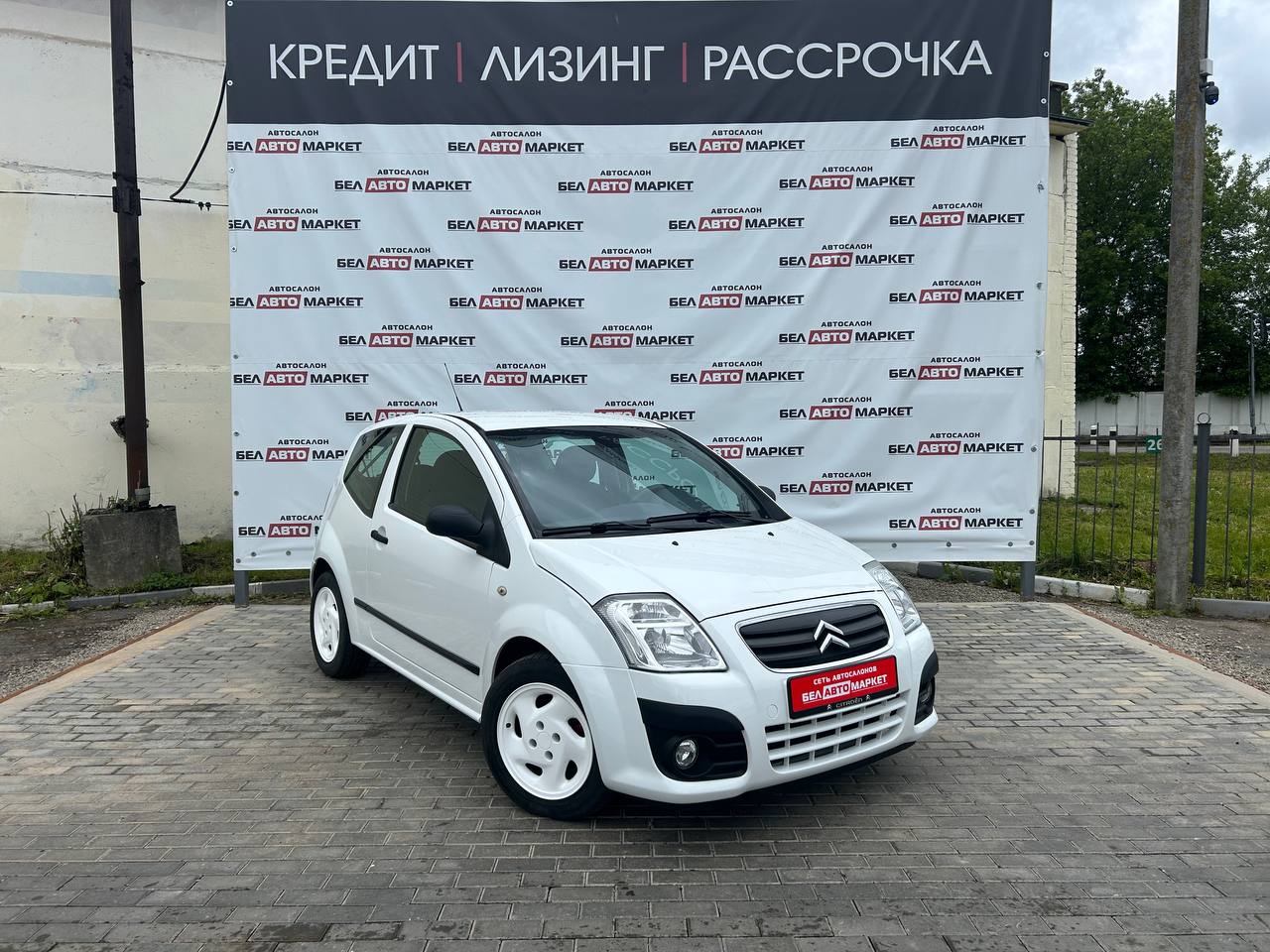 Фото автомобиля 1