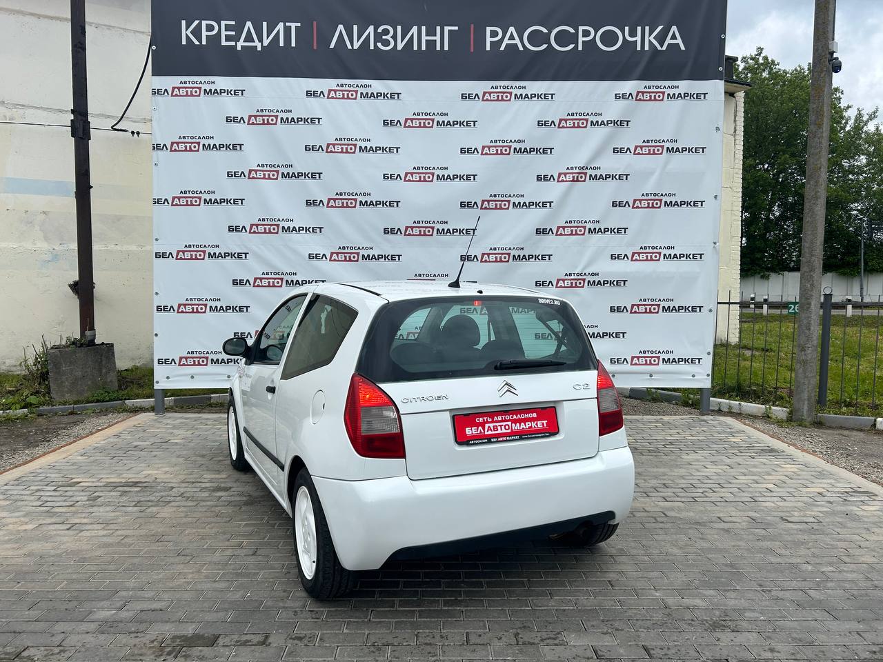 Фото автомобиля 2