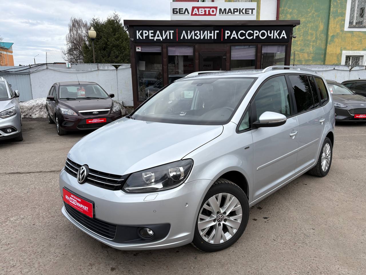 авто с пробегом volkswagen touran 2014