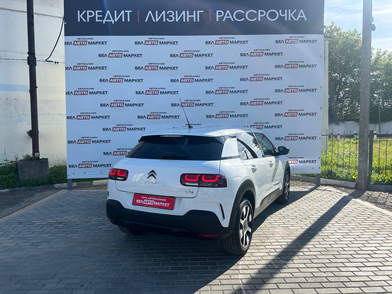 Фото автомобиля 2