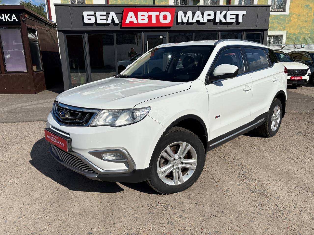 авто с пробегом geely atlas 2019
