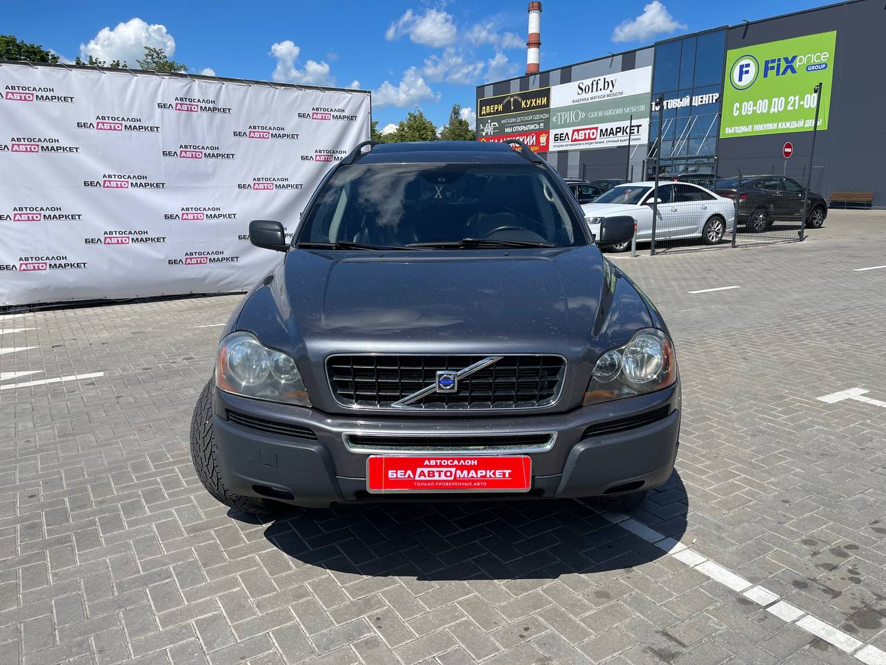 Фото автомобиля 1