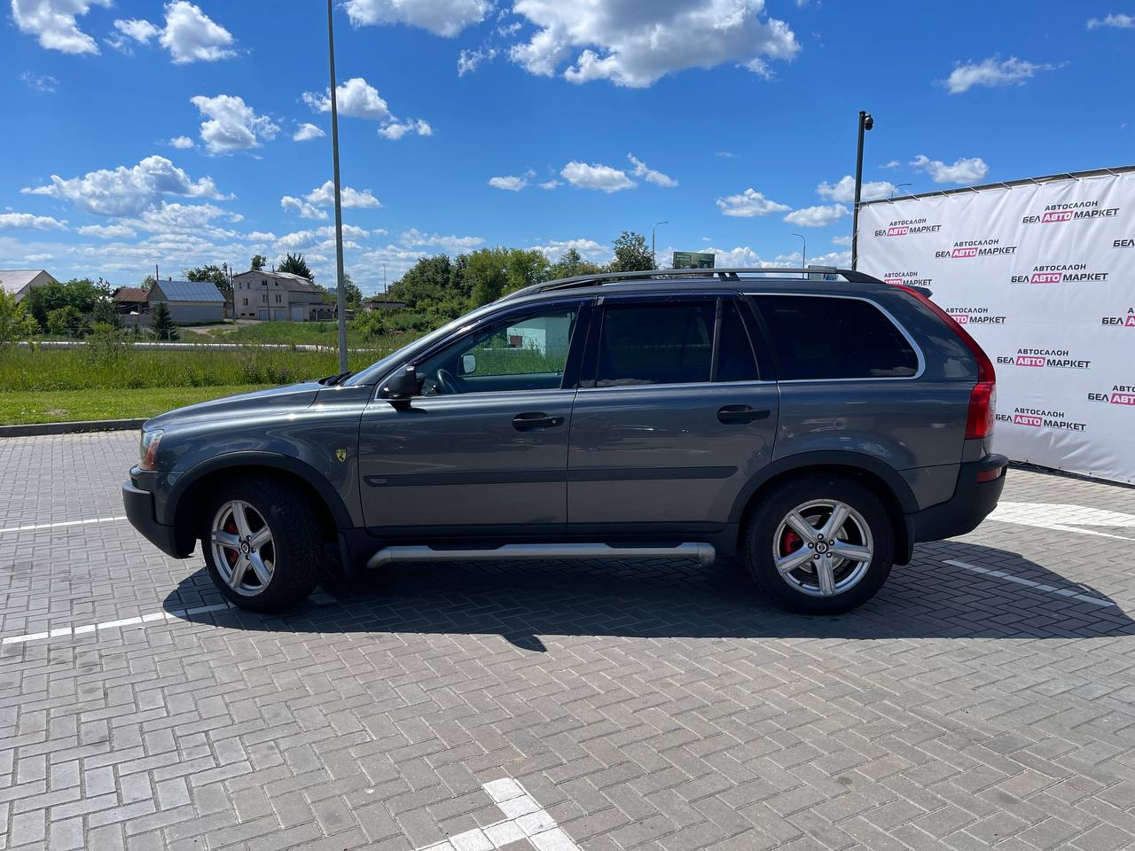 Фото автомобиля 7