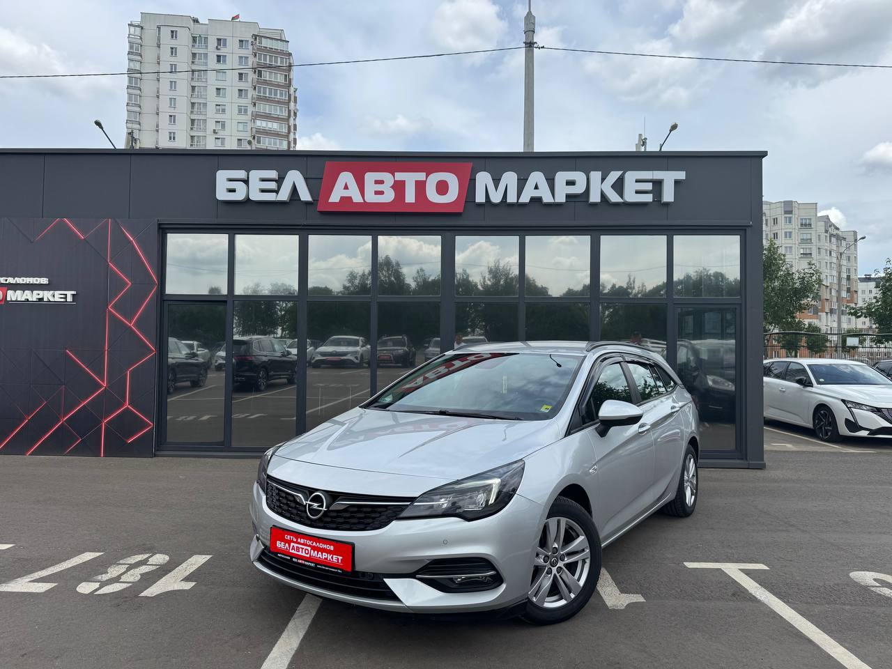 авто с пробегом opel astra 2020