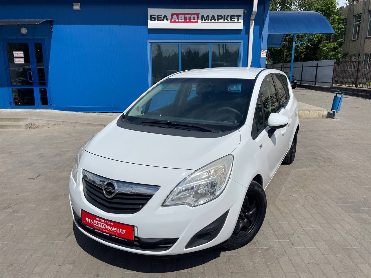 авто с пробегом opel meriva 2011