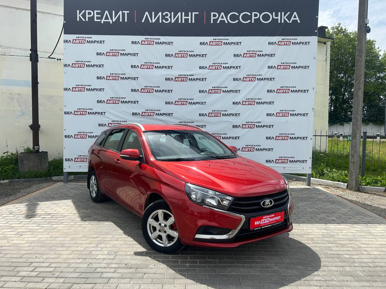 Фото автомобиля 1