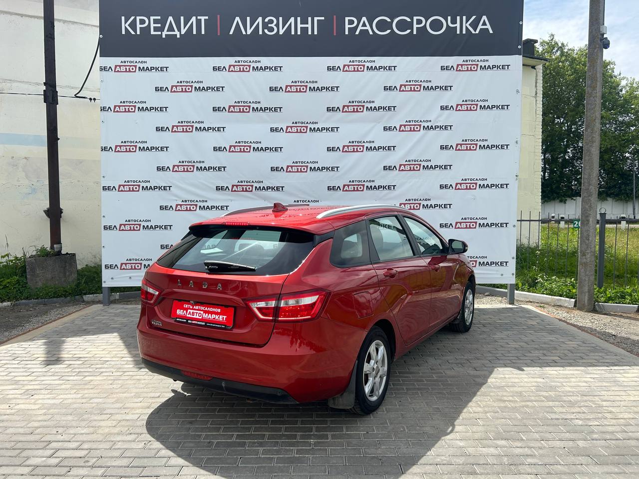 Фото автомобиля 2