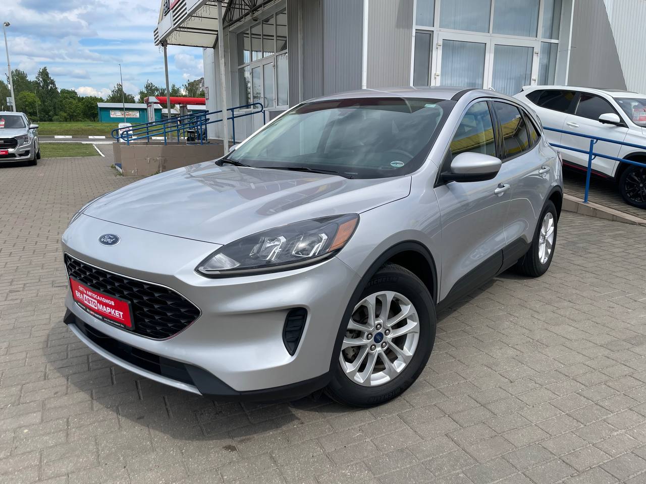 авто с пробегом ford escape 2020