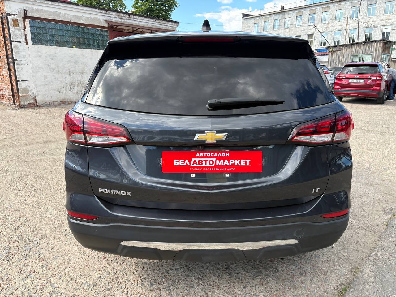 Фото автомобиля 7