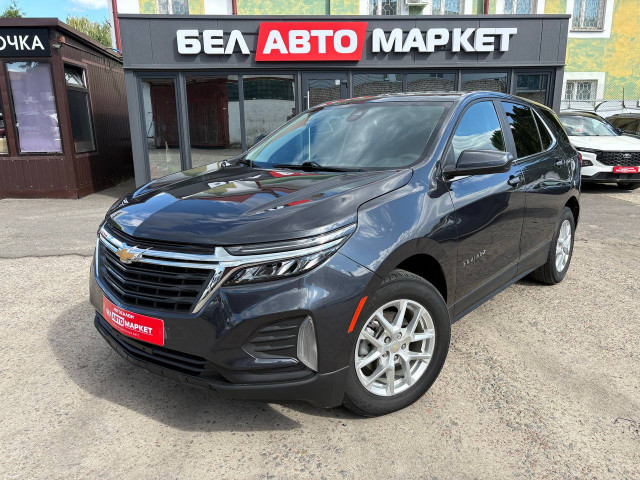 Фото автомобиля 1