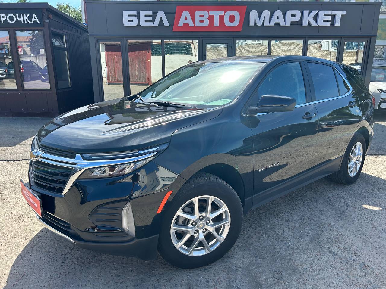 авто с пробегом chevrolet equinox 2023