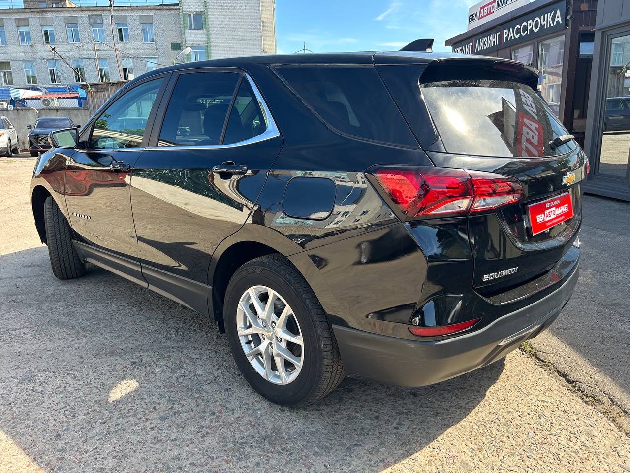 Фото автомобиля 7
