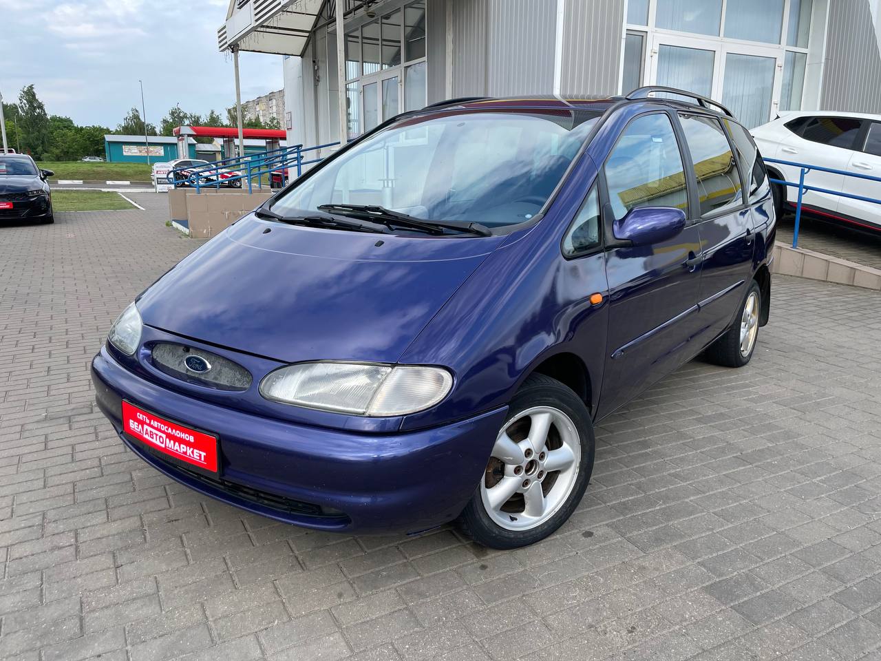 авто с пробегом ford galaxy 1998