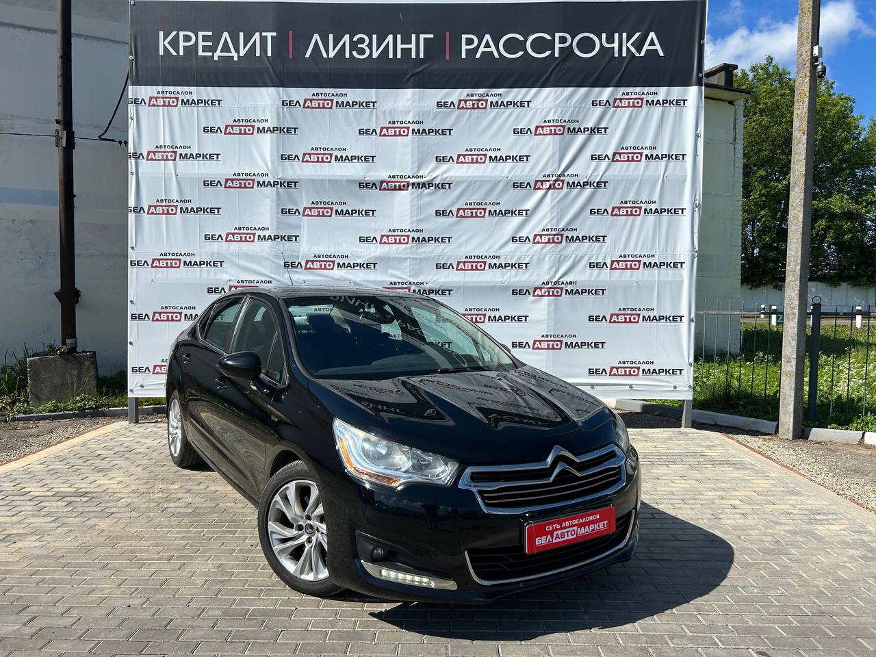 Фото автомобиля 1