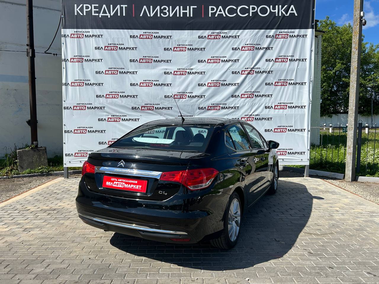 Фото автомобиля 2