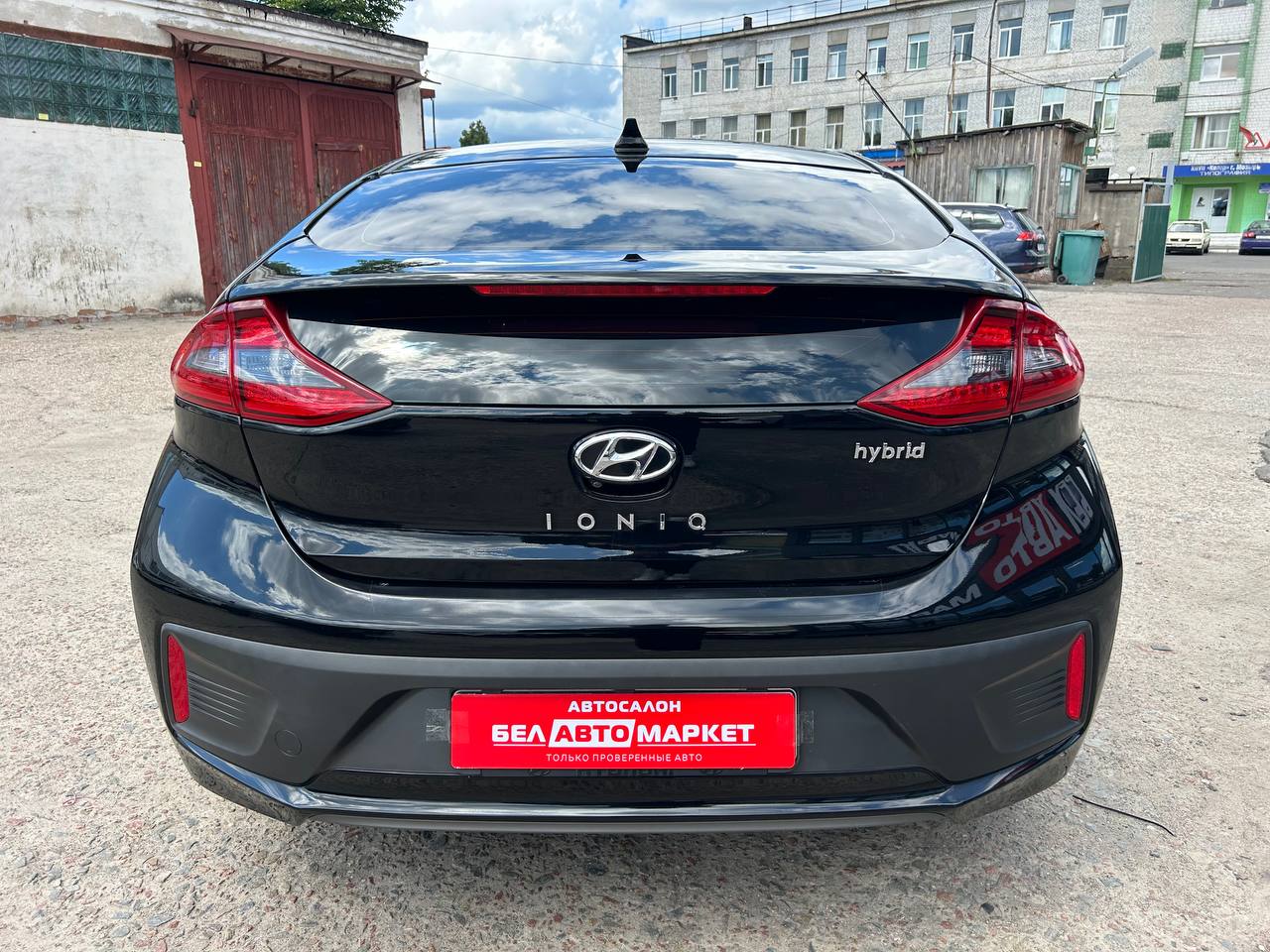 Фото автомобиля 7