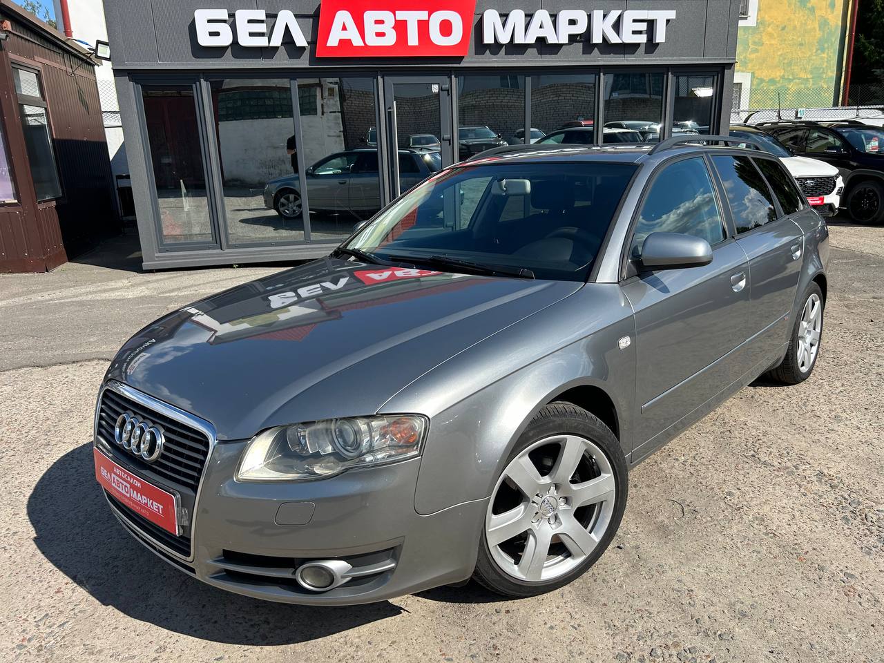 авто с пробегом audi a4 2007