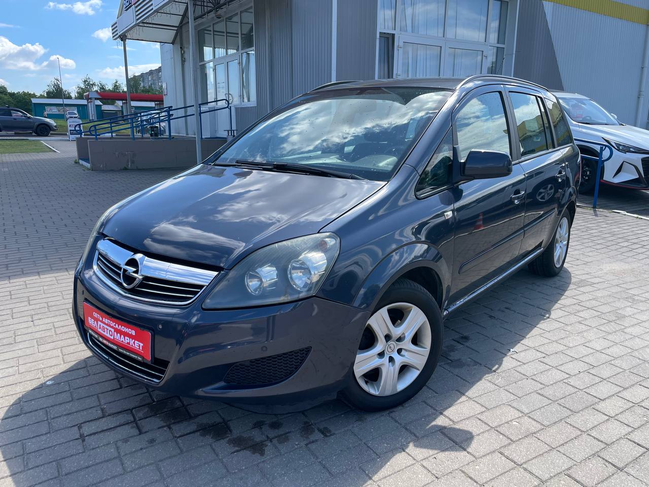 авто с пробегом opel zafira 2009