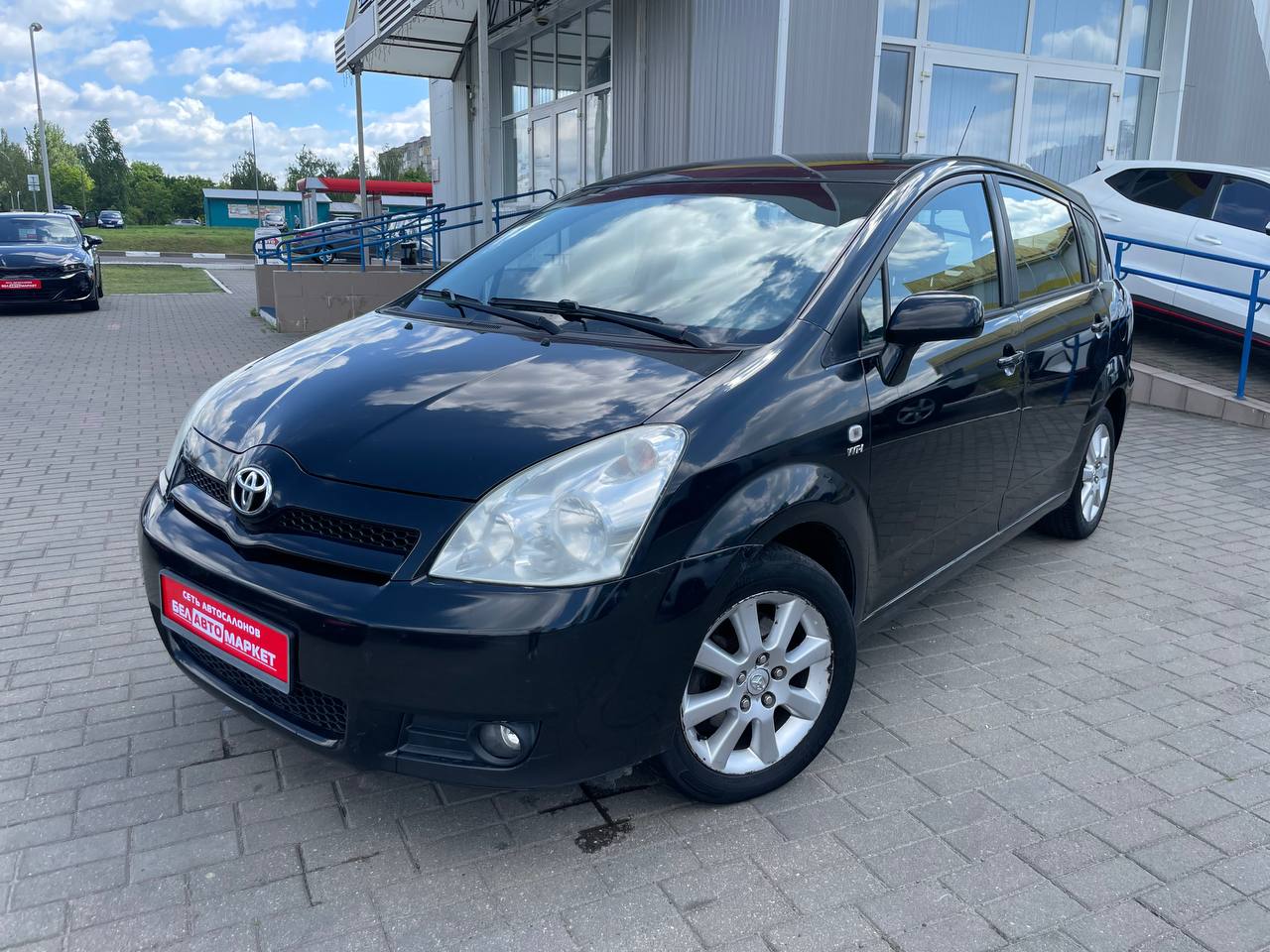 авто с пробегом toyota corolla verso 2005