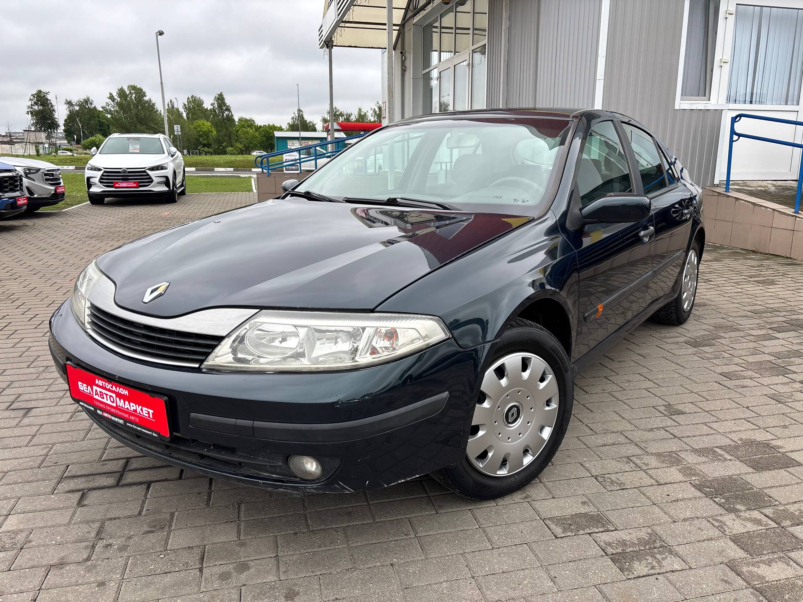 авто с пробегом renault laguna 2001