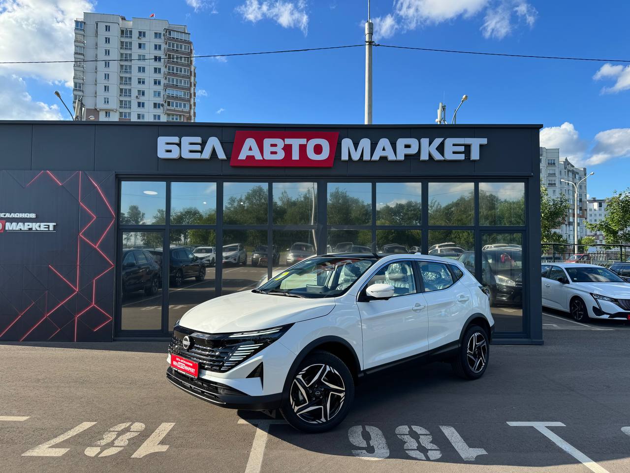 авто с пробегом nissan qashqai 2025