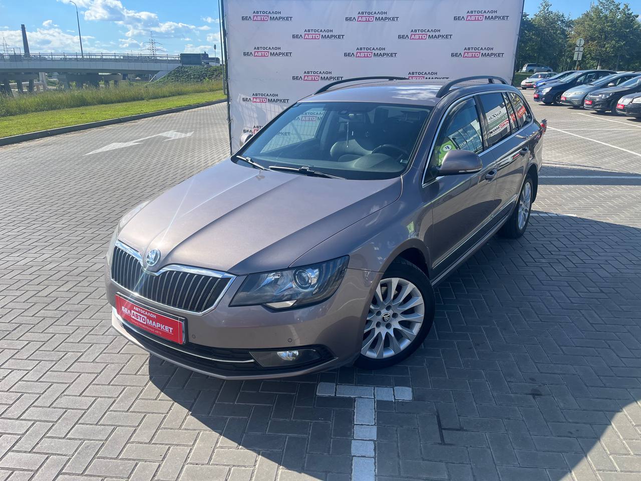 авто с пробегом skoda superb 2014