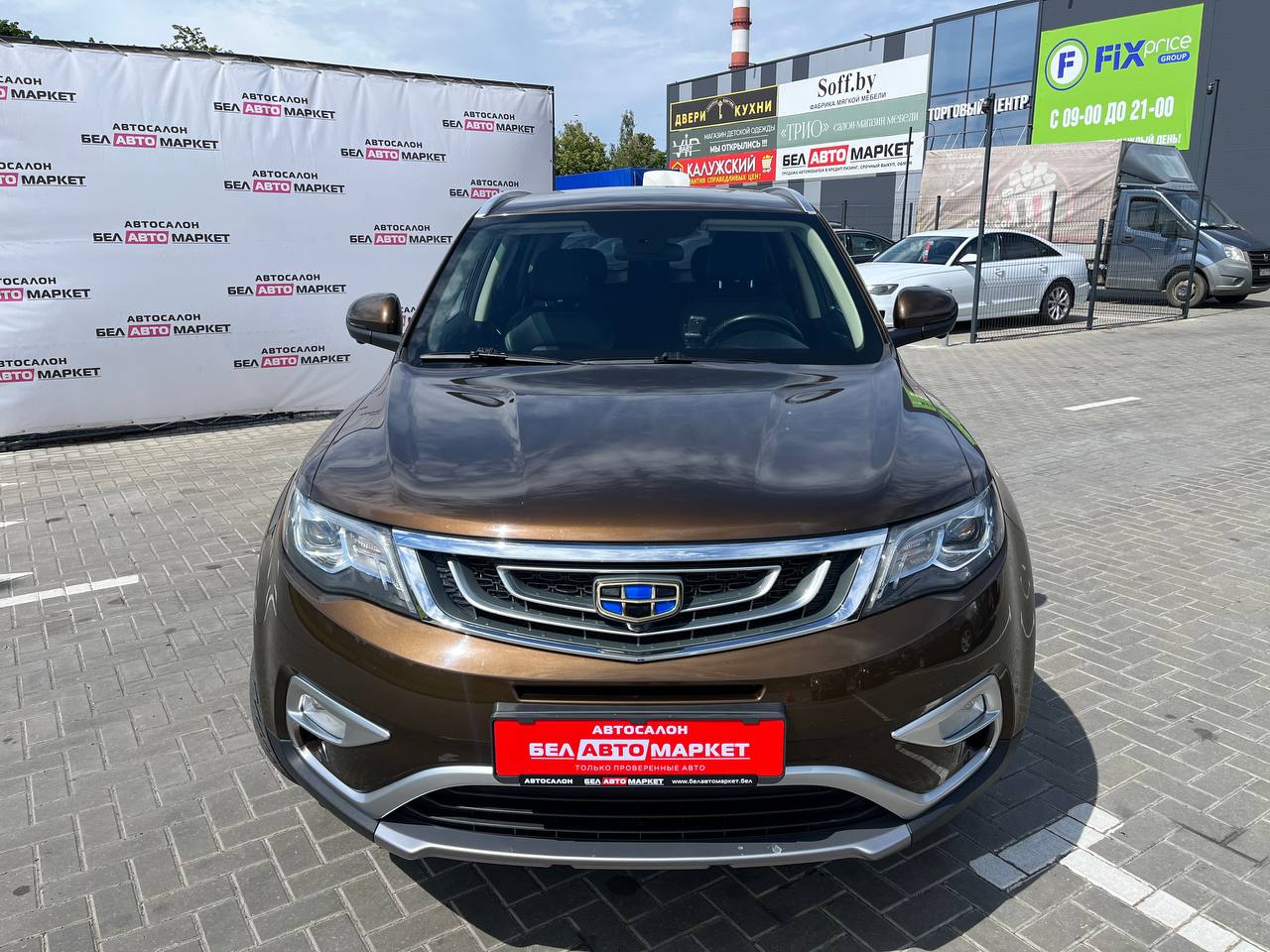 Фото автомобиля 1