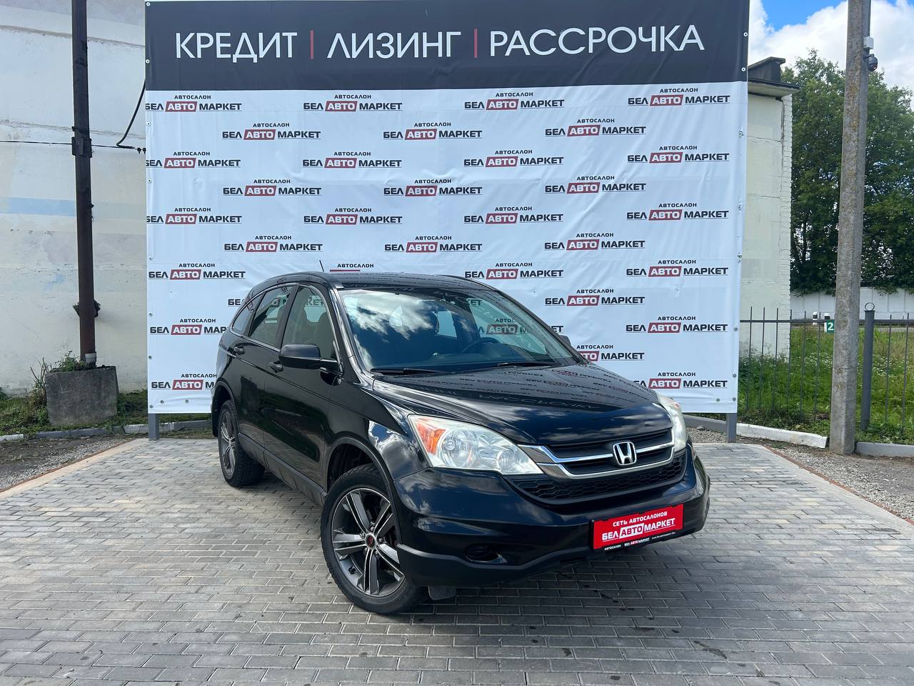 Фото автомобиля 1