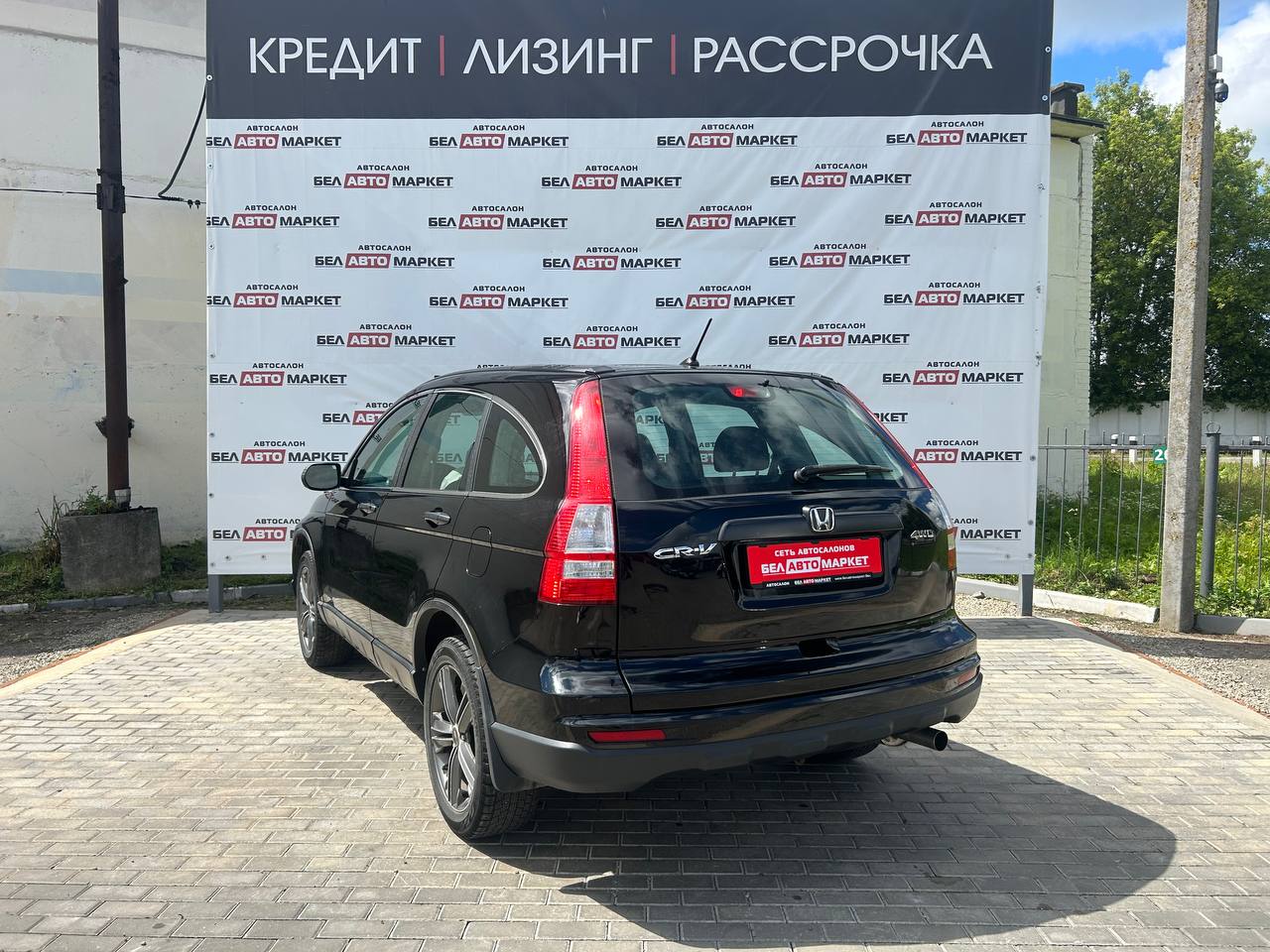 Фото автомобиля 2