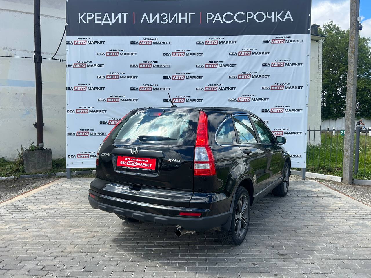 Фото автомобиля 3