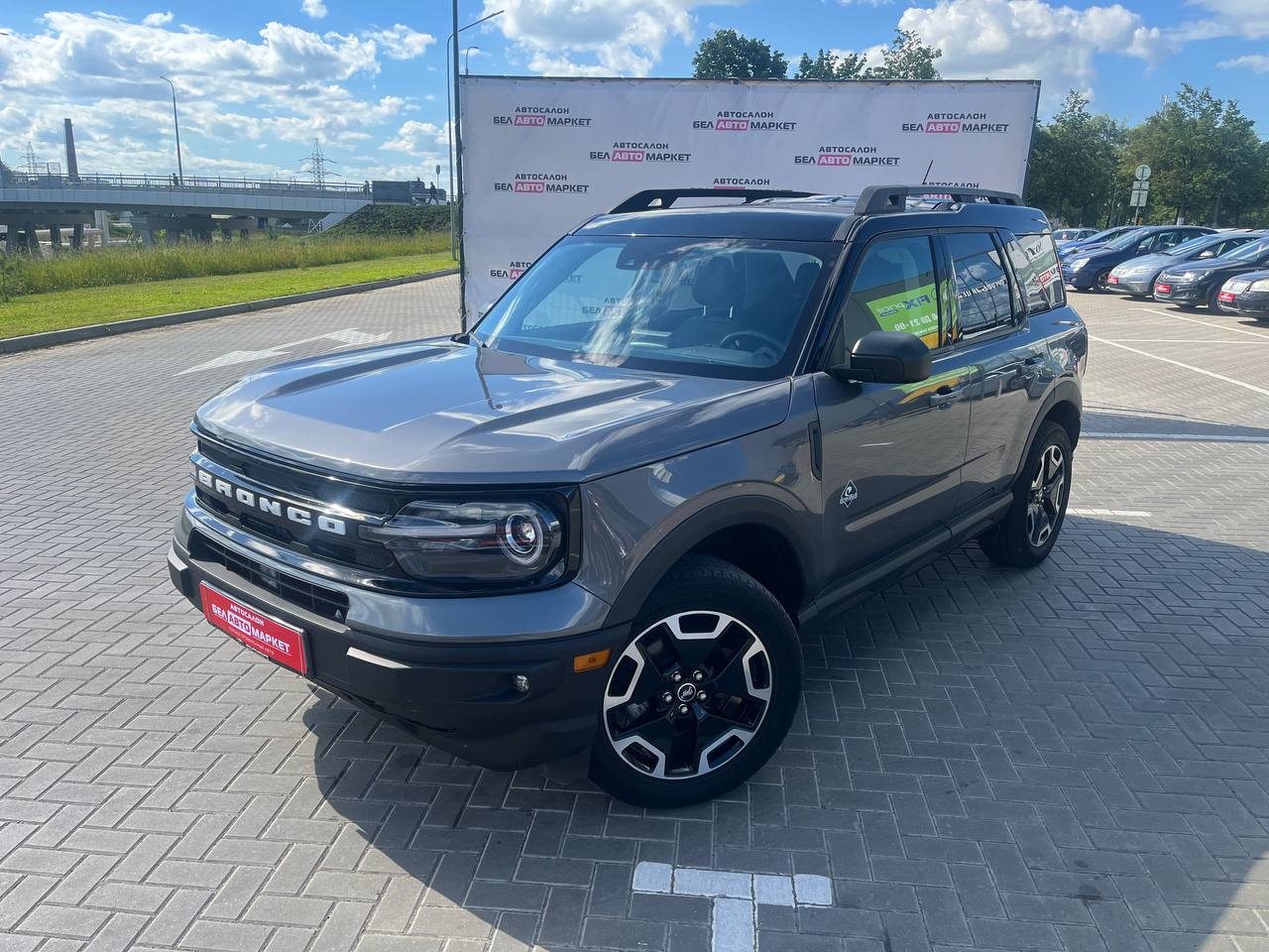 авто с пробегом ford bronco sport 2023