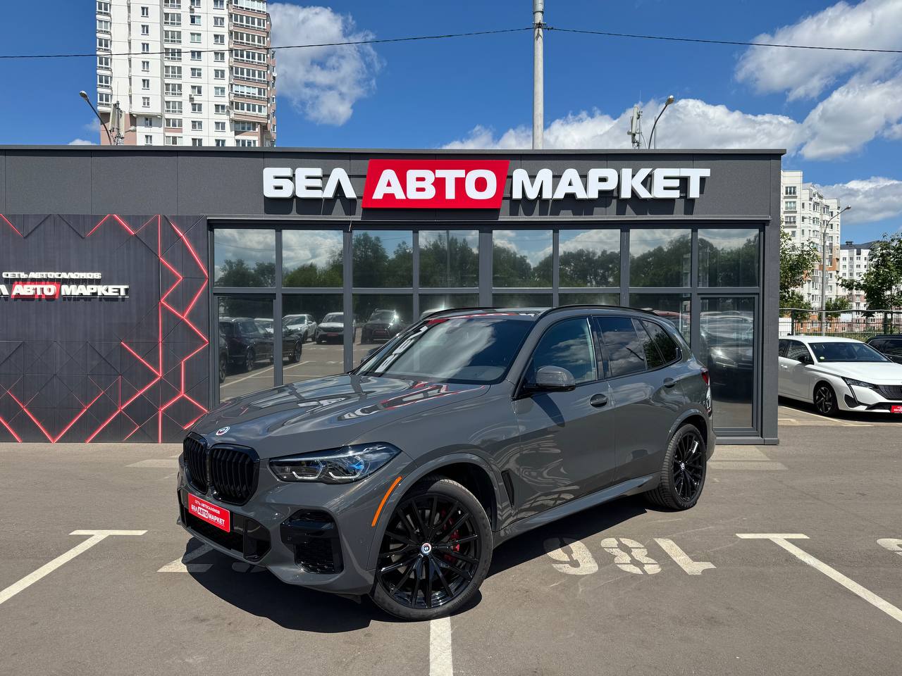 авто с пробегом bmw x5 2022
