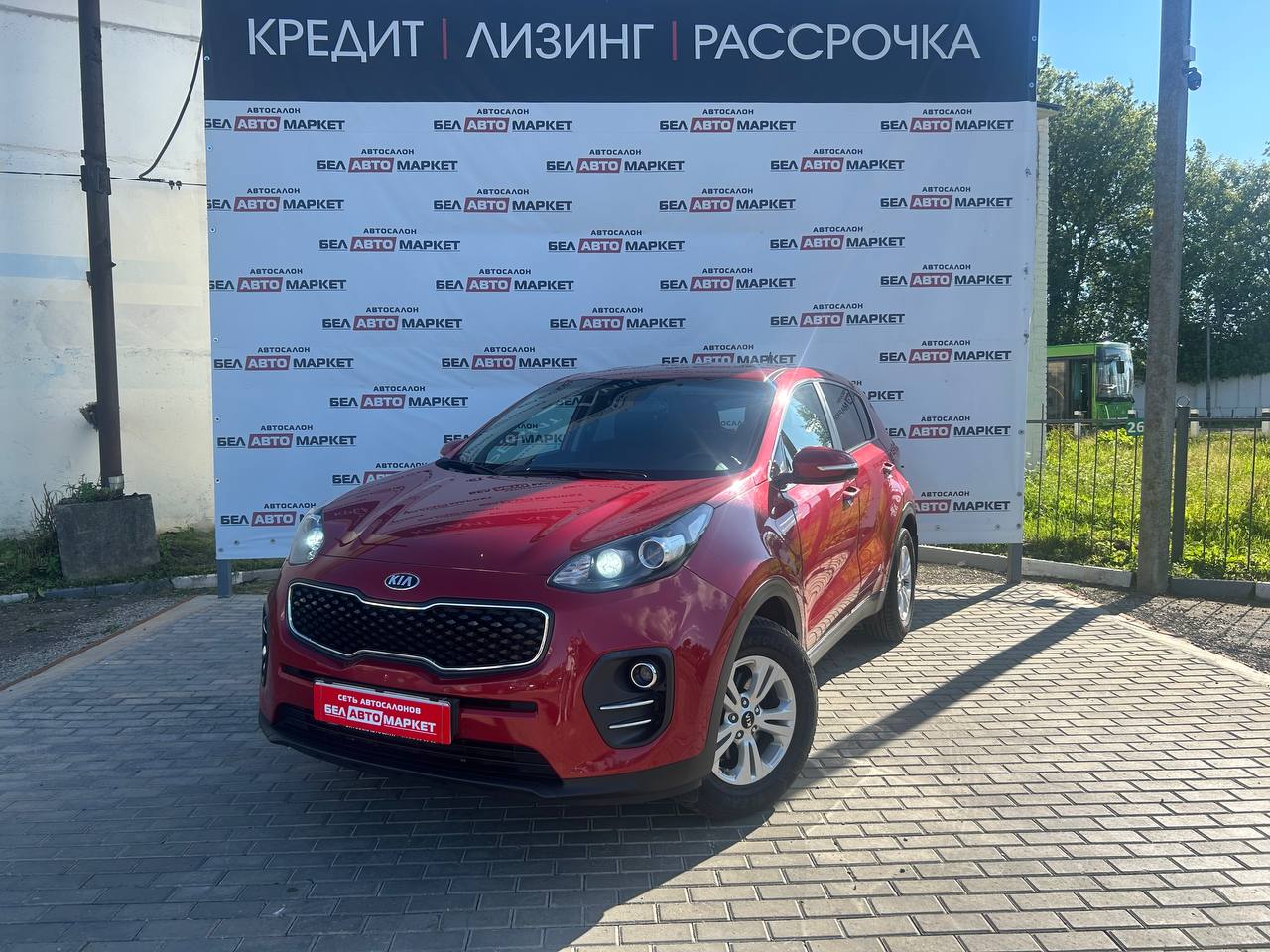 авто с пробегом kia sportage 2017