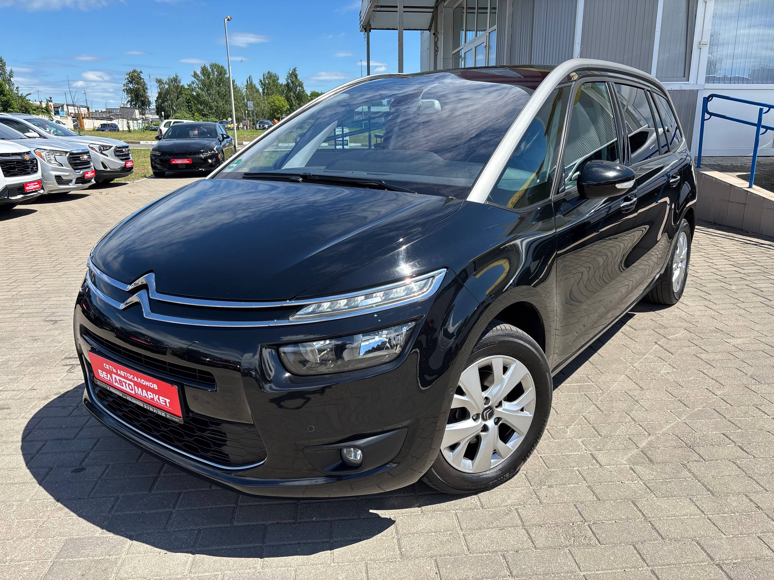 авто с пробегом citroen c4 picasso 2015