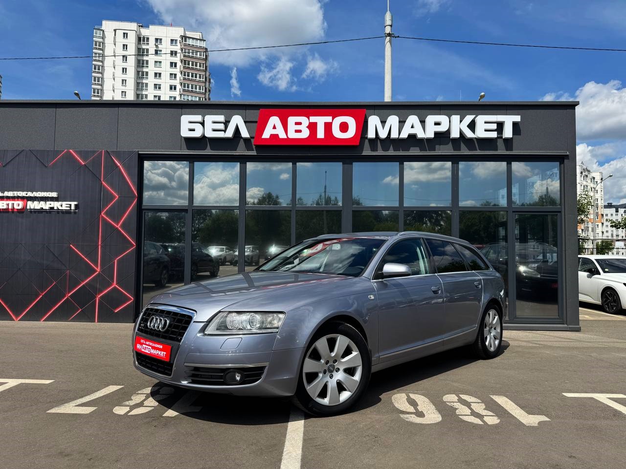 авто с пробегом audi a6 2007