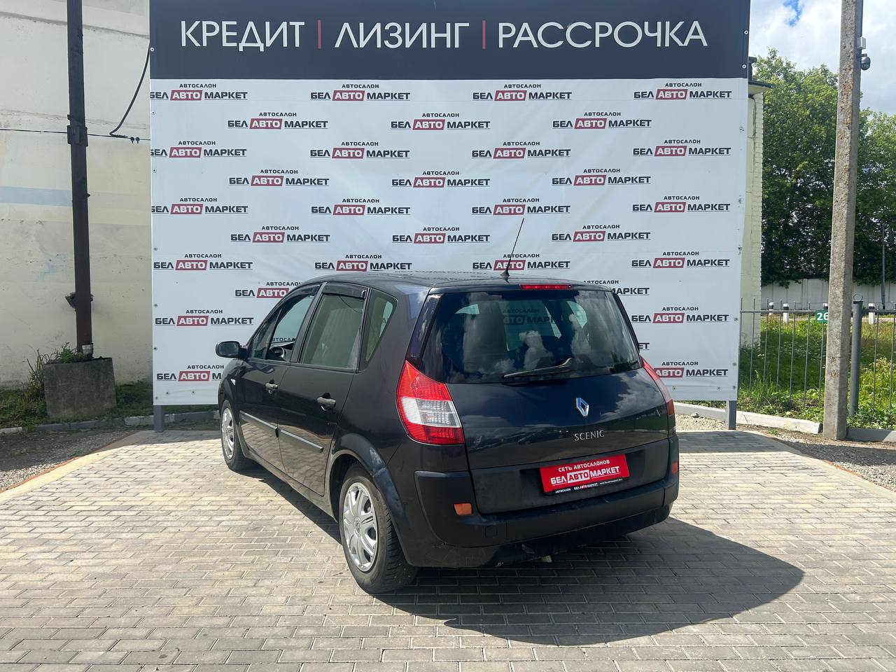Фото автомобиля 2