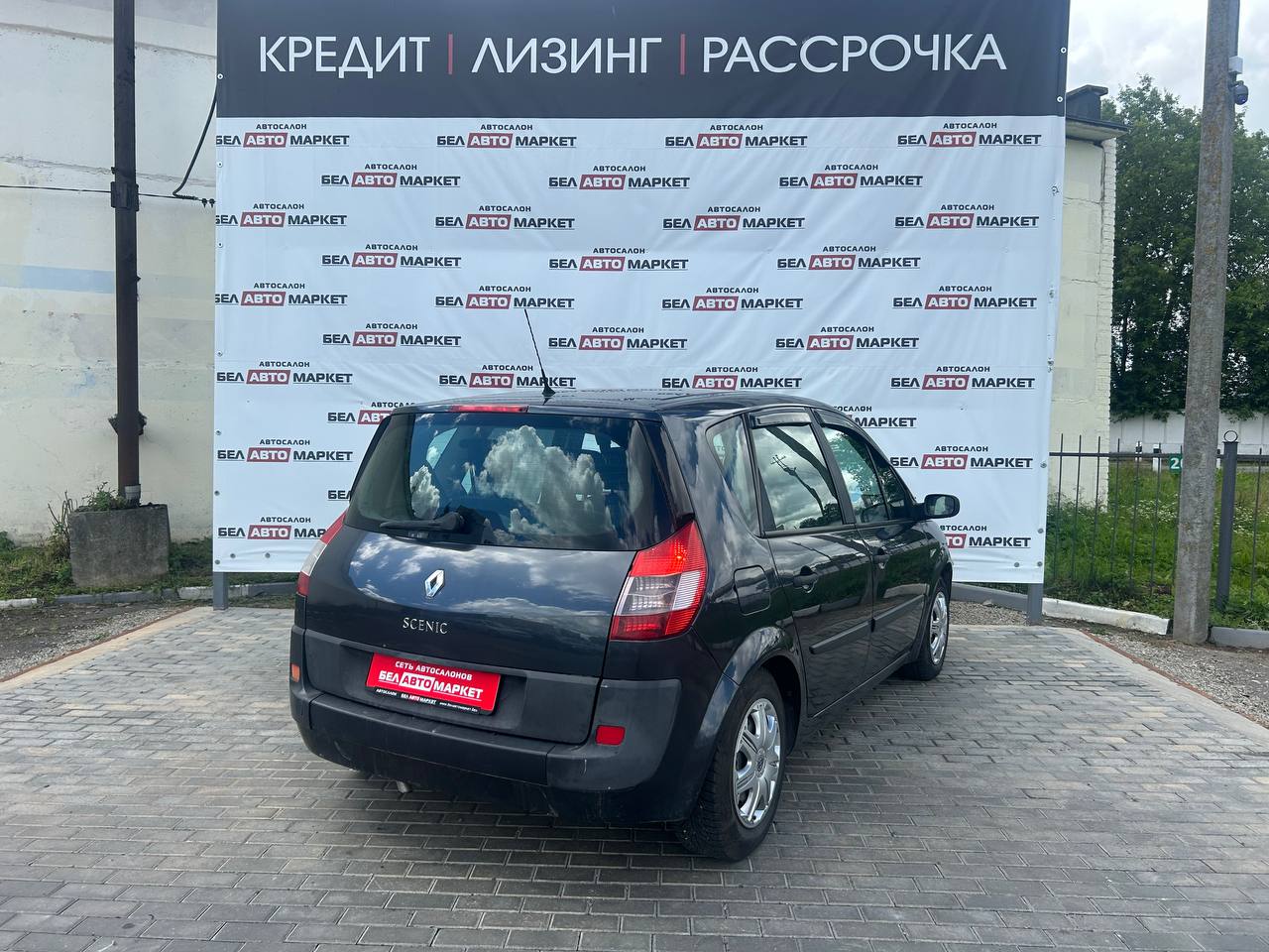 Фото автомобиля 3
