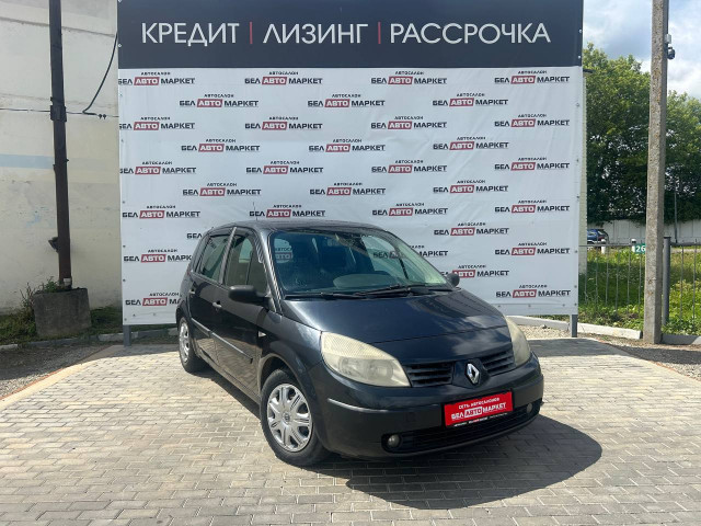 Фото автомобиля 1